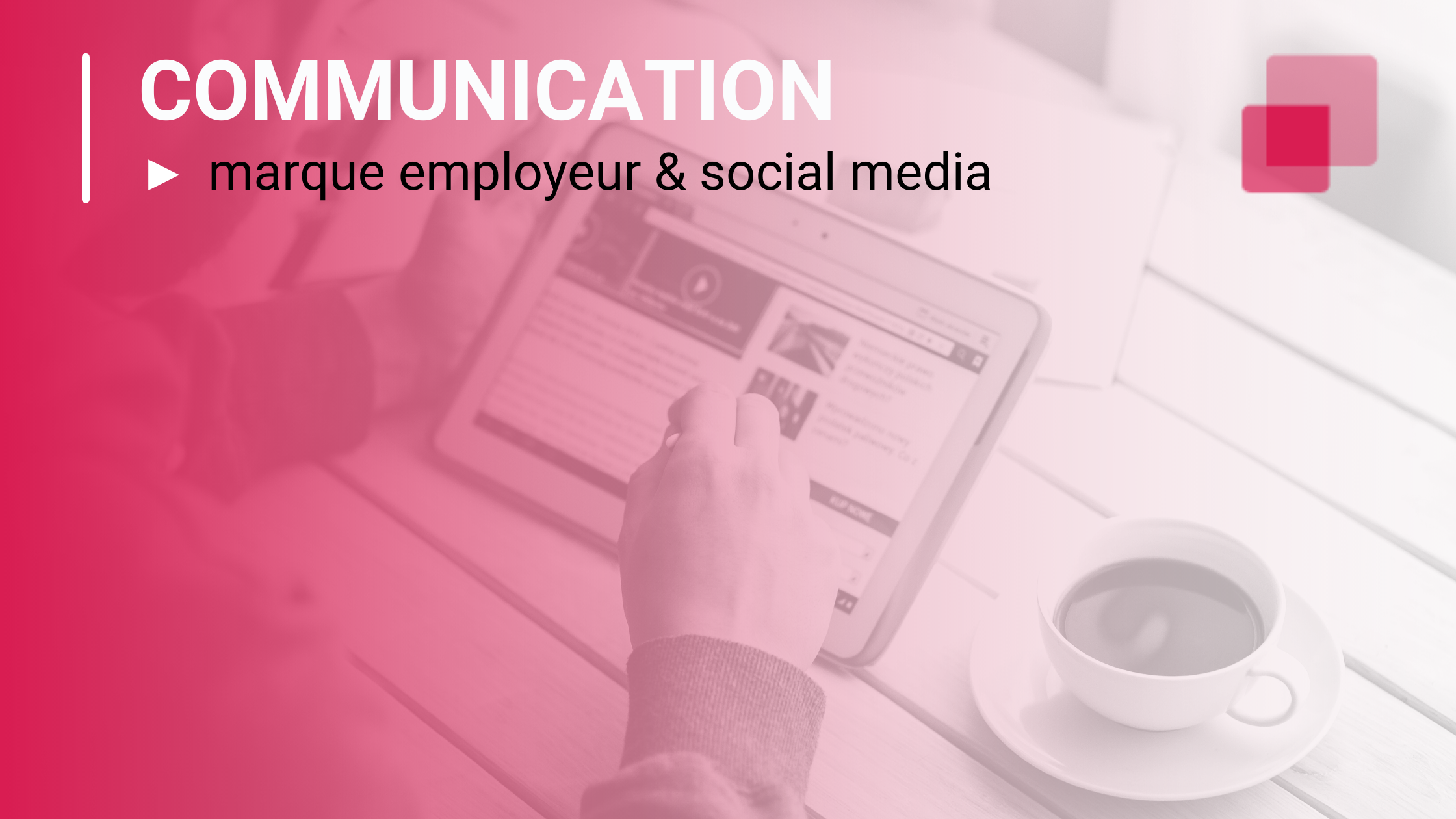 5-conseils-marque-employeur